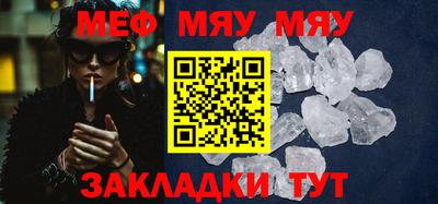 мдпв Краснодар