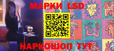 мдпв Краснодар