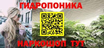 мдпв Краснодар