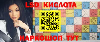 шишки Краснокаменск