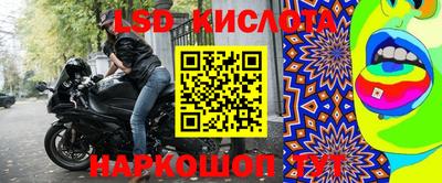 мдпв Краснодар