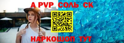 мдпв Краснодар