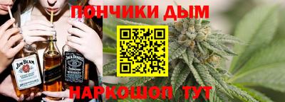 мдпв Краснодар