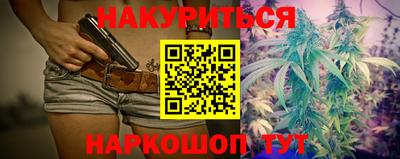 эйфоретик Краснознаменск