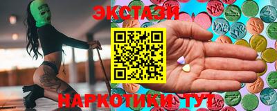 мдпв Краснодар