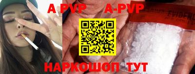 мдпв Краснодар