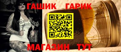 эйфоретик Краснознаменск