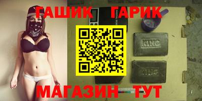 мдпв Краснодар