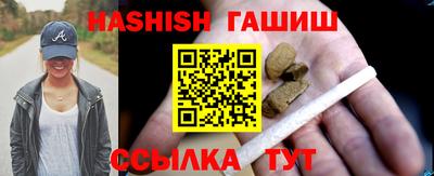 эйфоретик Краснознаменск